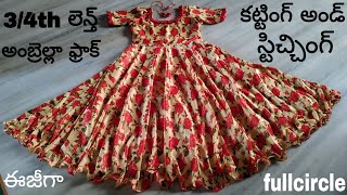 34th length umbrella frock cutting and stitchingfullcircleumbrellalongfrockcutting [upl. by Renraw346]