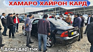 Мошинбозори ДушанбеOpel Vectra BBMW 3 SERIESTayota Cemry 2Mercedes BenzBMW 3 SERIES [upl. by Jodee6]