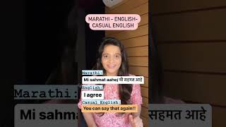 Marathi English  Casual English [upl. by Arhsub]