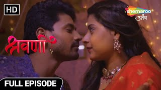 Shravani Hindi Drama Show  Full Episode  Shravani ka hua GrahPravesh  Latest Episode 179 [upl. by Kotick]