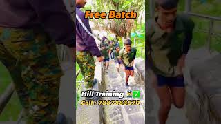 Free Ground Batch Vikas sir nashik policebharti army tredingshorts treding ground fitness [upl. by Kristofor]