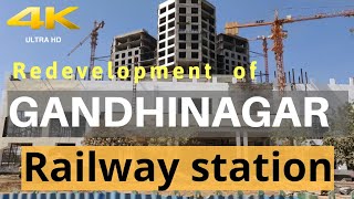 Gandhinagar railway station redevelopment  five star 🌟 hotels and more [upl. by Eelyac]