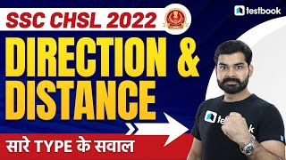 SSC CHSL Reasoning Classes 2022  Direction and Distance for SSC CHSL  Abhinav Sir [upl. by Cherrita223]