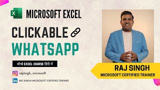 Excel Connect Crafting Clickable WhatsApp Links with Ease [upl. by Ajiak]