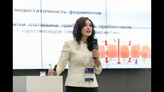 Оксана Скиталінська  Ophthalmic HUB 2018 [upl. by Noswal219]