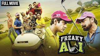 Freaky Ali  COMEDY MOVIE  Nawazuddin Siddiqui  Amy Jackson  Arbaaz Khan  BOLLYWOOD MOVIE [upl. by Zemaj]