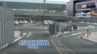 旭川駅駐車場：出口（1080p 車載動画 2014 ドライブ） 旭川市 Asahikawa station parking：Entrance  Hokkaido Japan [upl. by Col]