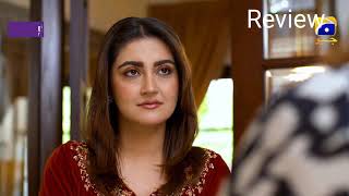 Dua ne chor dia  Jan Nisar Promo  Jaan Nisar Episode 39 Teaser  Full Jan Nisar Ep 39 Review [upl. by Ramalahs577]