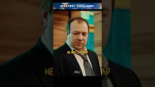 Осталась без повышения🤣 сериал кино фильм [upl. by Josiah]