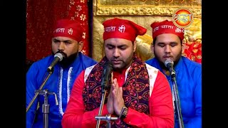 Mata Vaishno Devi Attka Aarti Navratri Special Bhajan Shri Lakhwinder Wadali Ji नवरात्रि स्पेशल [upl. by Oirevlis]