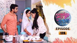 Prema Ra Kuhuka  Full Ep 128  4th Jun 2022  Odia Serial – TarangTV [upl. by Anirt]