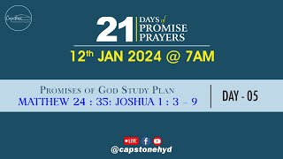 21 DAYS PROMISE PRAYERS  Day  05  12012024  7AM [upl. by Ynottirb447]