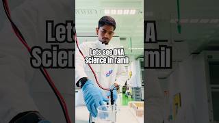 My Experiment with DNA 🧬 Part 2 Tamil Scientist in Germany scienceexperiment tamilsciencevideos [upl. by Fancie]