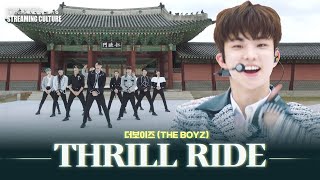 STREAMING CULTURE 더보이즈 THE BOYZ  THRILL RIDE [upl. by Eustache456]