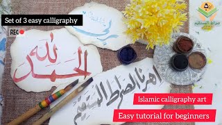 Set of 3easy calligraphy tutorial for beginners calligraphycalligraphyartyoutubeviralvideoviral [upl. by Etty850]