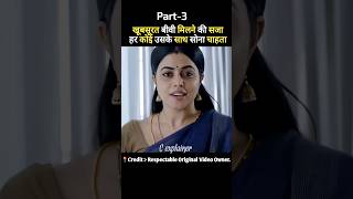 sundari south movie hindi dubbed  part3  shorts movie southmovie [upl. by Shaylynn]