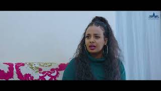 New Eritrean Series Movie 2024 zeywdae fkri ዘይውዳእ ፍቅሪ 2ክፋል ሰሉስ ሰዓት 4 ተጸበዩናሃናጺ ርእይቶኹም ኣይፈለየና [upl. by Nnylacissej]