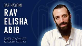 🟦 BABA BATRA 145  🗓 Dim17  Rav Elisha Abib  DafHayomifr [upl. by Calvert]