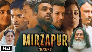 Mirzapur 3 Full HD Movie Web Series  Pankaj Tripathi  Ali Fazal  Rasika Dugal  Story Explanation [upl. by Crotty285]