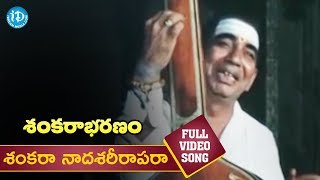 Sankara Nada Sareera Video Song  Sankarabharanam Movie Songs  Somayajulu JV  K Viswanath [upl. by Fried]