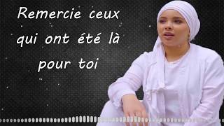 Wassila  Mina Lyrics Officiel [upl. by Davidde]