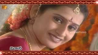 Chi La Sow Sravanthi చి ॥ ల ॥ సౌ ॥ స్రవంతి  Daily Telugu Serial  Title Song [upl. by Jehiah896]