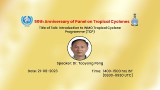 Introduction to WMO Tropical Cyclone Programme TCP [upl. by Gonagle834]