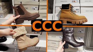 CCC NOWY PRZEGLĄD 👢 DUŻY WYBÓR LASOCKI ❗️😱 PIĘKNE BUTY Z CENAMI 😍 KOLEKCJA  ZIMA ❤️ [upl. by Pelag]