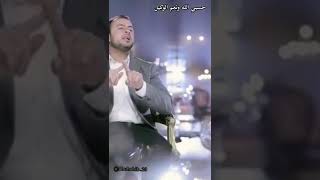 معنى حسبي الله ونعم الوكيل مصطفى حسني [upl. by Wanda690]