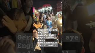 🎷🎶ANGRE G MADAMS🥰enjoy this song🎤🎤 pahadi💪 NABBUMASTERBAND kashipur uk9837260772 pahadisong [upl. by Akcirehs]