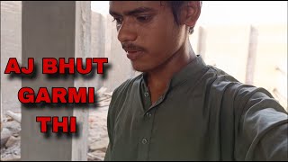 Aj Buhut Kam Tha Or Buhut Garmi Thi [upl. by Llorre]