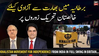 Khalistan movement for independence from India in full swing in Britain [upl. by Asirem852]