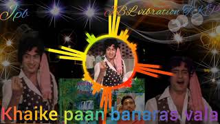 Khaike paan banaras vala dj song JBL vibration TKP [upl. by Eiryk822]