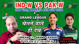 IN W vs PK W Dream11 Analysis  India Women Vs Pakistan Women Asia Cup T20 INDW VS PAKW Dream11 [upl. by Yentroc]