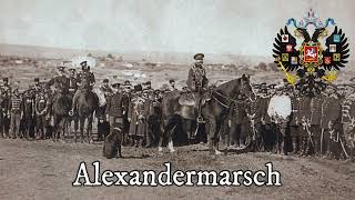 Alexandermarsch  German Military March [upl. by Tomlin966]