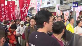 Joshua Wong leads anti authoritarian march in Hong Kong [upl. by Feerahs]