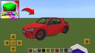 How to Make a CAR in Lokicraft [upl. by Alisander845]