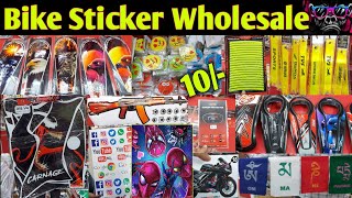 Bike Sticker Wholesale 10  Bike Sticker Modification  BikeCarScooty Sticker Wrap bikesticker [upl. by Imaon]