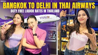 Bangkok to Delhi in Thai Airways 🇹🇭 Duty Free Liquor Rates in Thailand 😯 Whiskey Vodka Rum Beer 🍺 [upl. by Spiros]