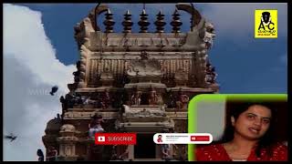 Madayy barthare girige  sri male mahadeshwara video song  malemahadeshwara [upl. by Davie]