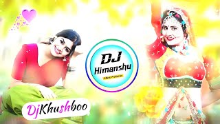 मारी लाडली का लाम्बा लाम्बा केश 😍Mari Ladli ka Lamba lamba kesh love song💞Mix DJ Himanshu Raj [upl. by Yanehs]