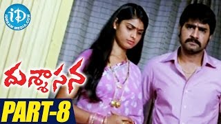 Dussasana Full Movie Part 8  Srikanth  Sanjjanaa Galrani  Tashu Kaushik  M M Sreelekha [upl. by Lewendal56]