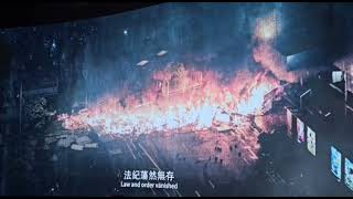 Hong Kong museum of history  quotNational securityquot exhibition movie 2024 [upl. by Marlette]