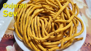 Gujarati Crispy Tasty Sev without sodaGanthiyaRecipe 😋Instant Gujarati Nashta  गुजराती फ़रसान [upl. by Ainegue233]