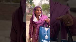 Mehnat di kamaye 😂😂😂 viralvideo comedy panjabicomedy funny shorts [upl. by Garber192]