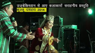 Uzbekistan Folk Dance in Kullu Dussehra Festval 2024  WOW Performance [upl. by Airednaxela]