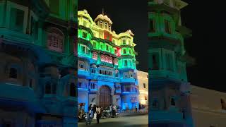 Rajwada Palace Indore  Indore ka Rajwada rajwada indore viral palace ahilyabaiholkar vlog [upl. by Niro]