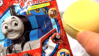 きかんしゃトーマス きらめくなかまたちバスボール Thomas and Friends Bath Bomb [upl. by Reivaxe]