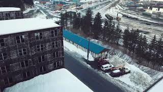 Buckner building in Whittier Alaska [upl. by Eserrehs296]