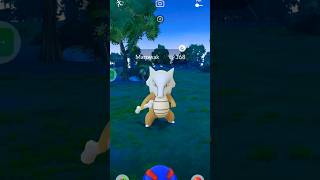 Caught a Marowak in Pokemon go pokemongo [upl. by Esinad]